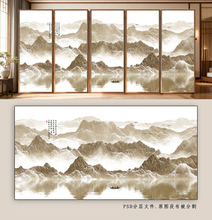 中式山水意境玻璃装饰画