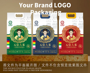 宠物食品包装设计模板