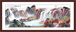  客厅国画山水画