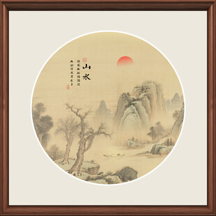 圆形古画古风山水画