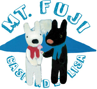 富士山主题毛绒玩偶