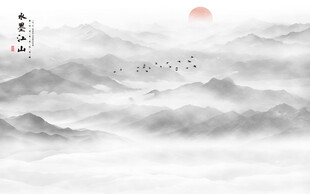 中式山水背景墙