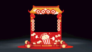 爆米花摊位设计