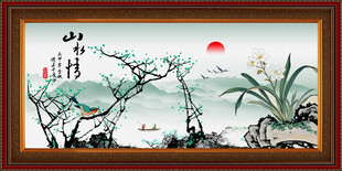梅兰竹菊