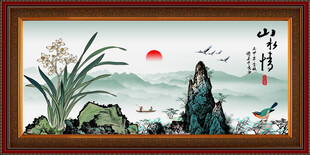 国画兰花
