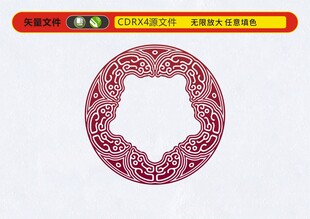 圆形复古矢量边框