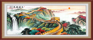 长城挂画