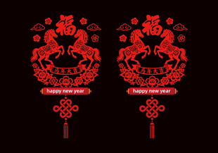 2026年马年大吉玻璃剪纸窗花