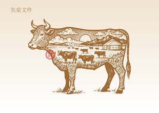 手绘牛插画