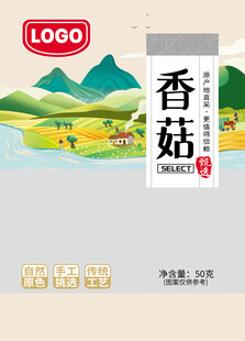 香菇包装设计