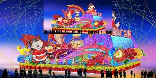 彩车花车效果图