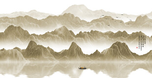 新中式水墨山水画