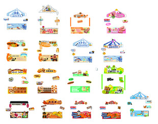 多类型店铺摊位招牌美成