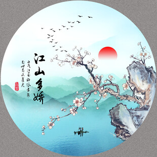 国画桃花