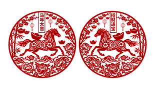 2026马年大吉剪纸窗花设计