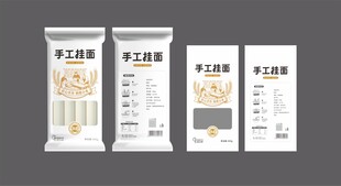 手工挂面包装