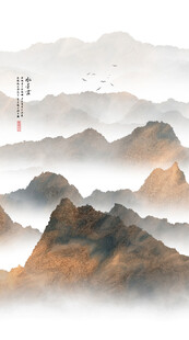 玄关水墨山水意境图
