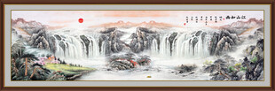 巨幅山水画