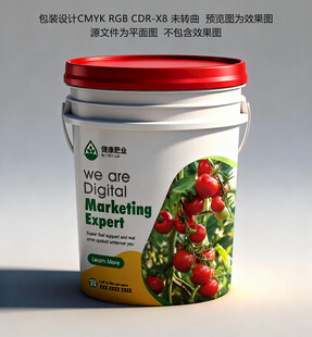 园艺植物肥料桶