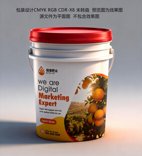 果树专用生物菌肥