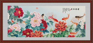 花开富贵牡丹图