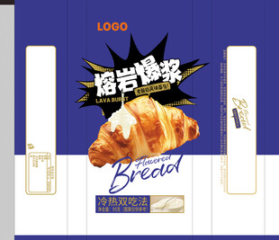 熔岩爆浆老酸奶面包