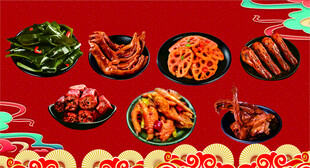 中式美食拼盘展示