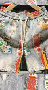 破洞牛仔纹  腰果