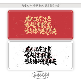 有人活在过去 有人活在将来