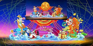 元宵彩灯效果图