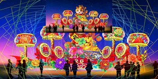 新年彩灯效果图