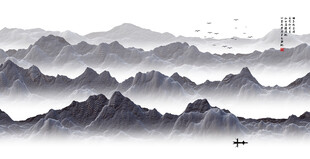 水墨远山