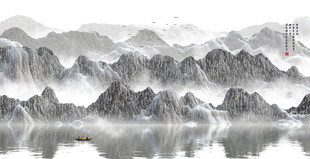 国画水墨山水