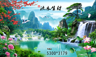 山水国画风景图