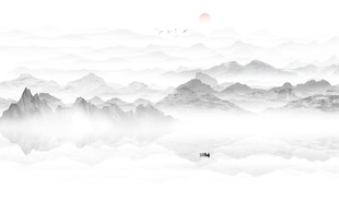 意境水墨山水