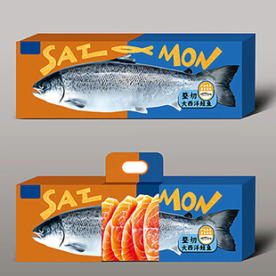 三文鱼包装设计