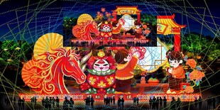 元宵彩灯效果图