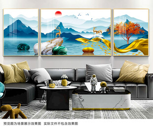 客厅三联装饰画