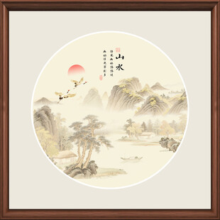 中式山水圆形装饰画