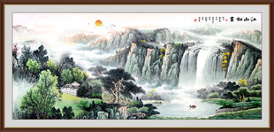 源远流长山水国画