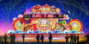 传统花灯彩灯效果图