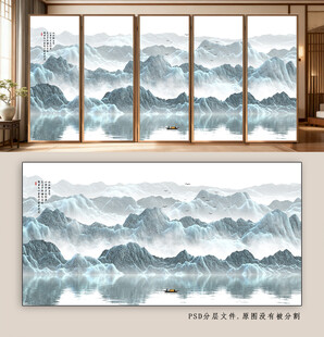 中式水墨山水背景墙画