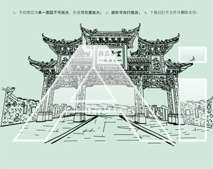 古辣稻花香里旅游区