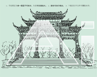 海珠国家湿地公园