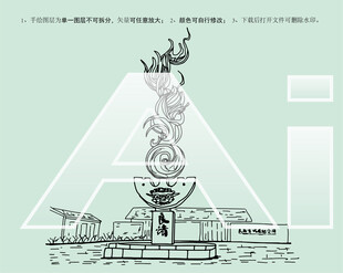 良渚古城遗址公园