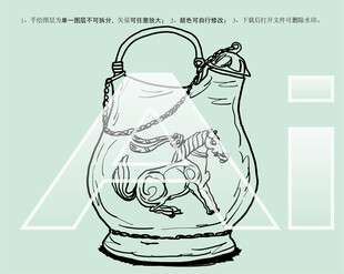 鎏金舞马衔杯纹银壶