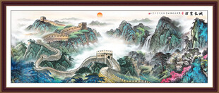 长城大好河山万里长城