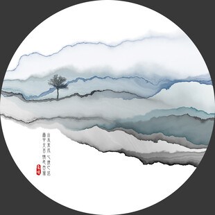 新中式水墨山水