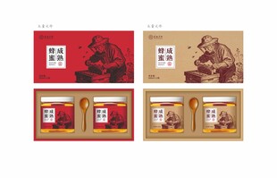 蜂蜜包装礼盒