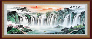 客厅山水装饰画